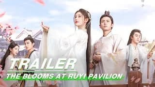 여의방비 트레일러