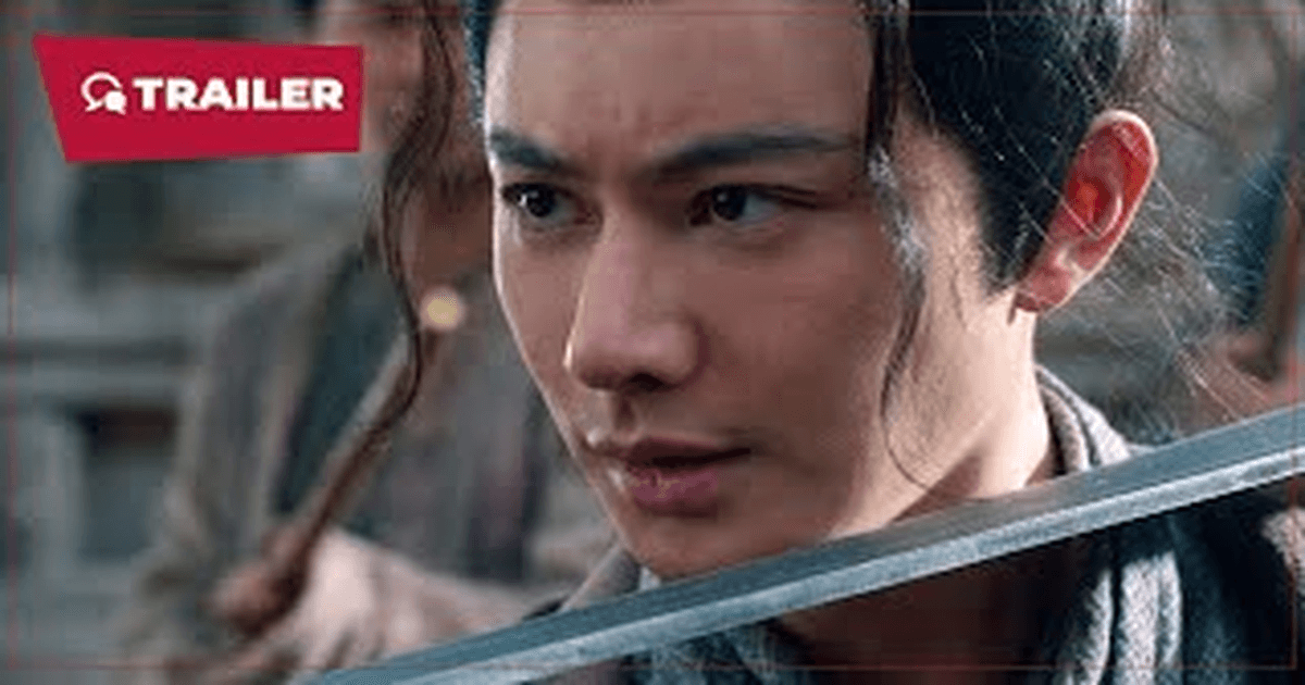 조운산 트레일러 썸네일