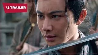 조운산 트레일러