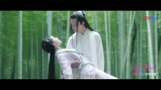 춘화추월 트레일러