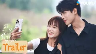 우견니적나천 트레일러