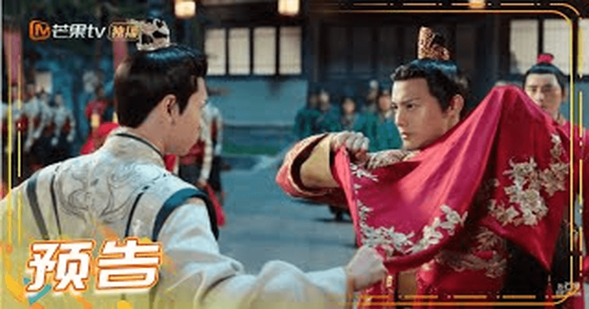 리인심상 트레일러 썸네일