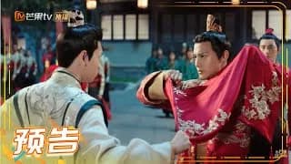 리인심상 트레일러