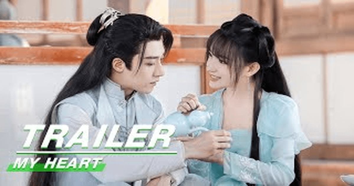 경경아심 트레일러 썸네일