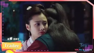 모백수 트레일러