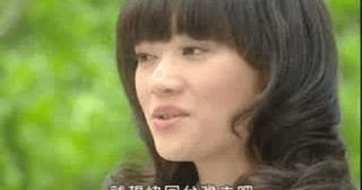 운명처럼 트레일러 썸네일