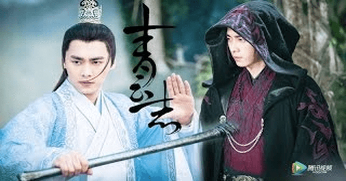 청운지 트레일러 썸네일