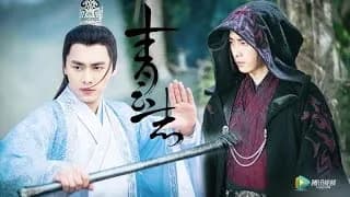 청운지 트레일러