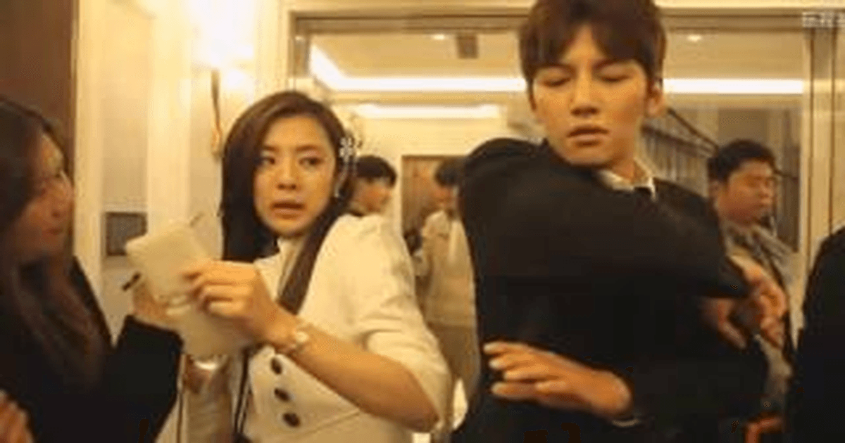 나의 남신 트레일러 썸네일