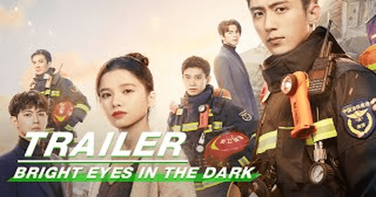 타종화광중주래 트레일러 썸네일