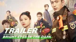 타종화광중주래 트레일러