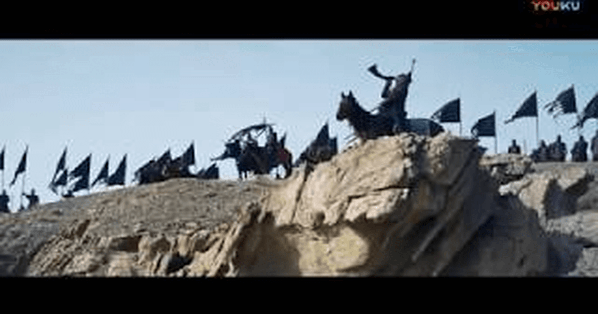 구주표묘록 트레일러 썸네일