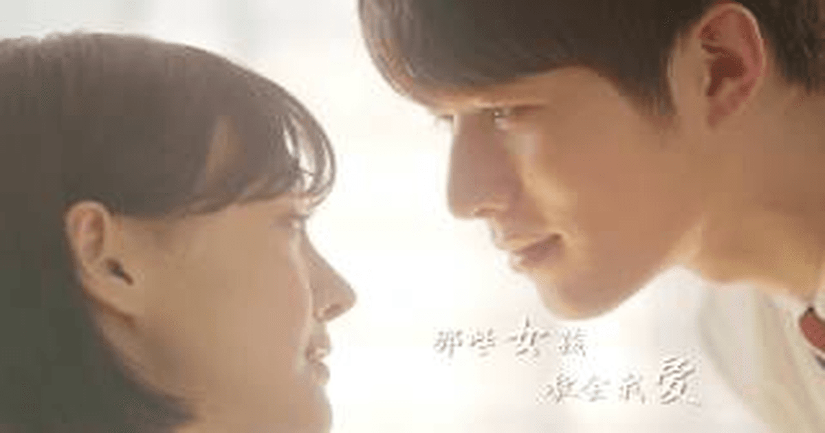 하지미지 트레일러 썸네일