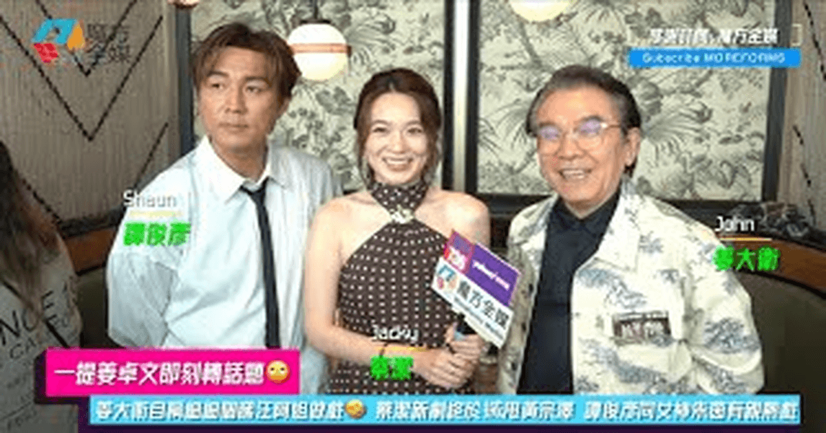 강대위 배우의 유쾌한 입담! 비하인드 인터뷰 썸네일