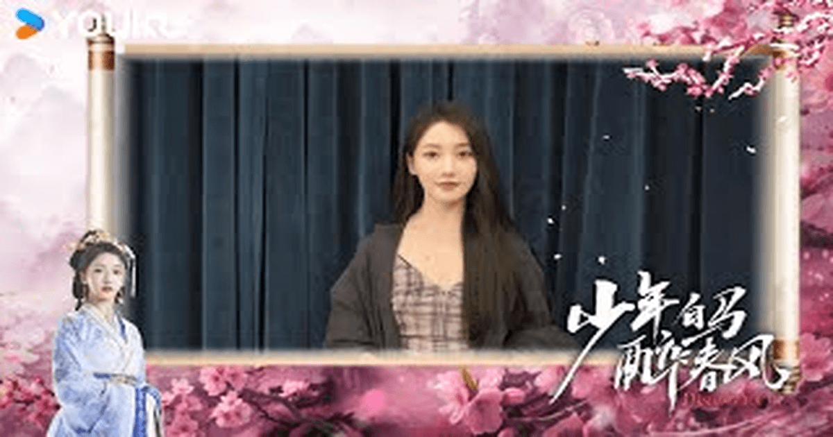 강정우 주연 <소년백마취준풍> 인터뷰! 썸네일