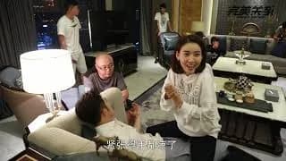 완미관계 메이킹