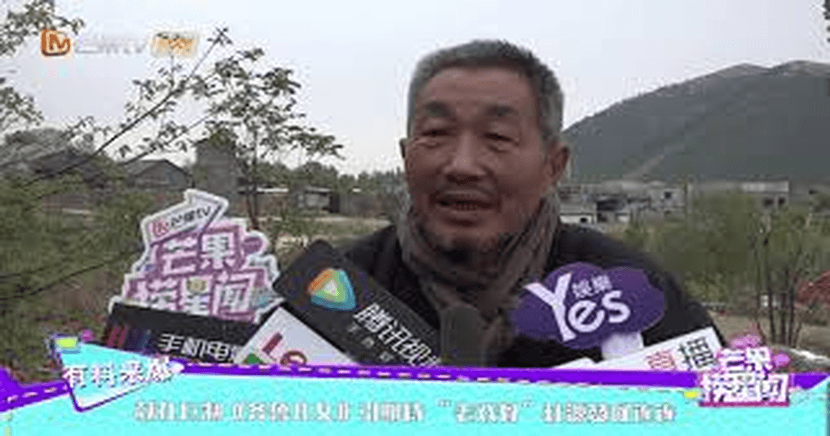 두원, 명배우의 진심 인터뷰! 감동에 몰입하다 썸네일