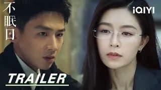 백경정 불면일 기본정보