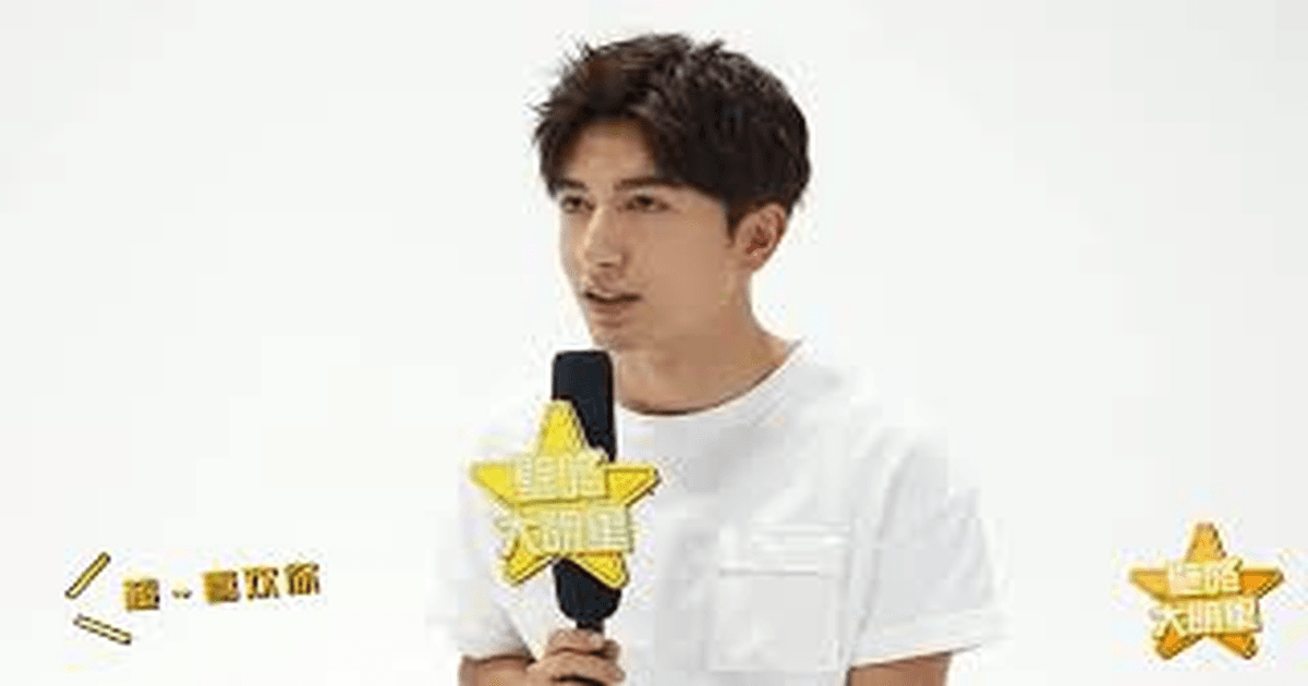 미열은 벽치기 대스타? 솔직 담백 인터뷰! 썸네일