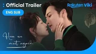 삼분야 트레일러