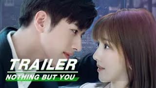 안리여광도시니 트레일러