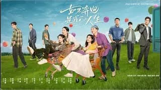 여과분포시아적인생 하이라이트