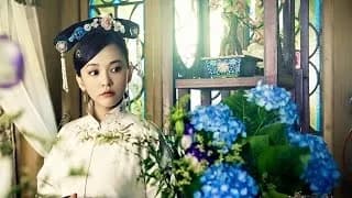 보보경심 트레일러