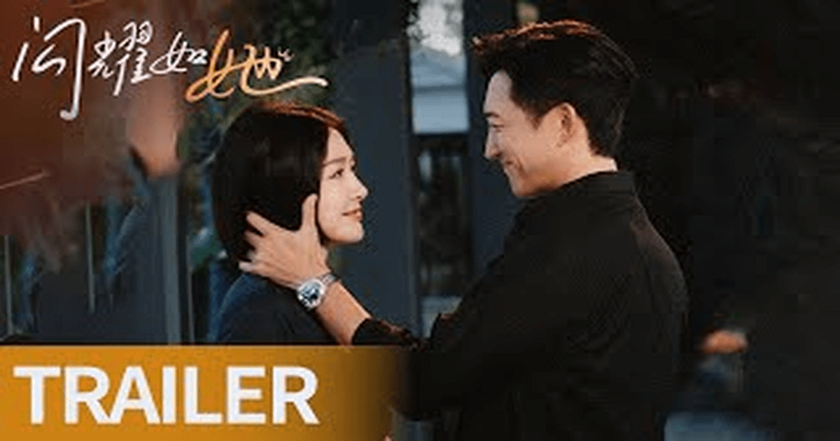 섬요적타 트레일러 썸네일