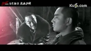 강한 칼: 도도견혈 기본 정보