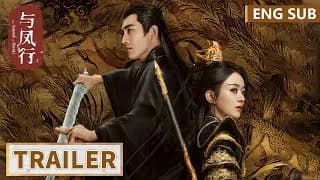 여봉행 기본정보