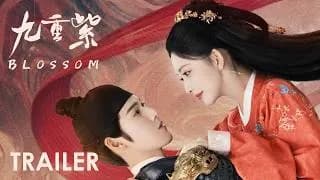 구중자 트레일러