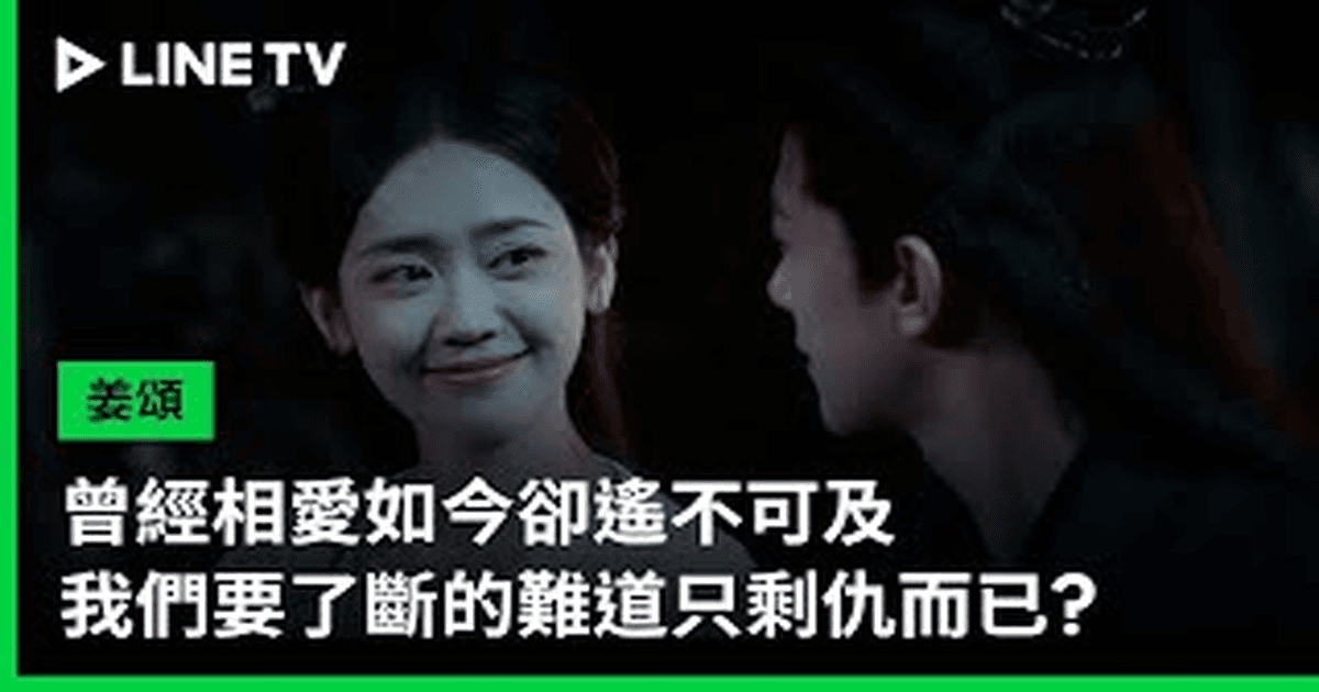 강송 트레일러 썸네일