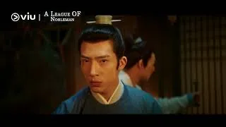 군자맹 트레일러