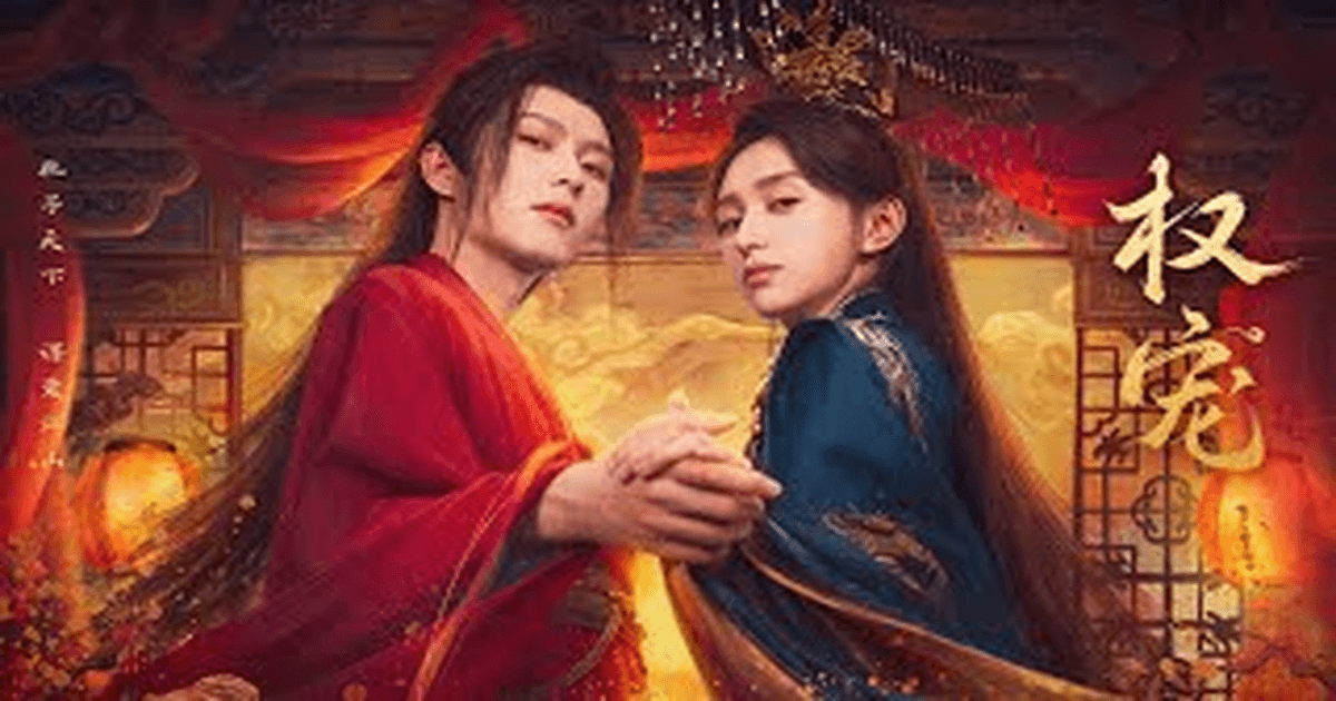 권총 트레일러 썸네일