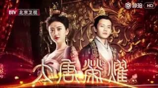 대당영요 트레일러