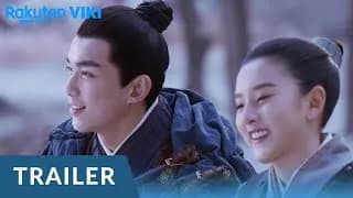 상고밀약 트레일러