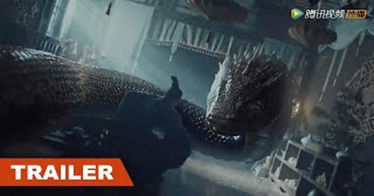 독고천하 트레일러 썸네일