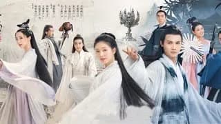 삼천아살 트레일러