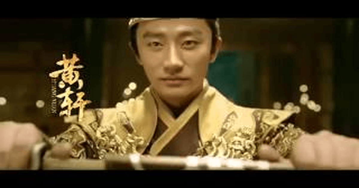 구주해상목운기 트레일러 썸네일