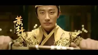 구주해상목운기 트레일러