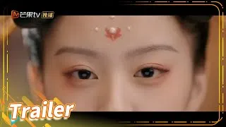 화조추월야 트레일러