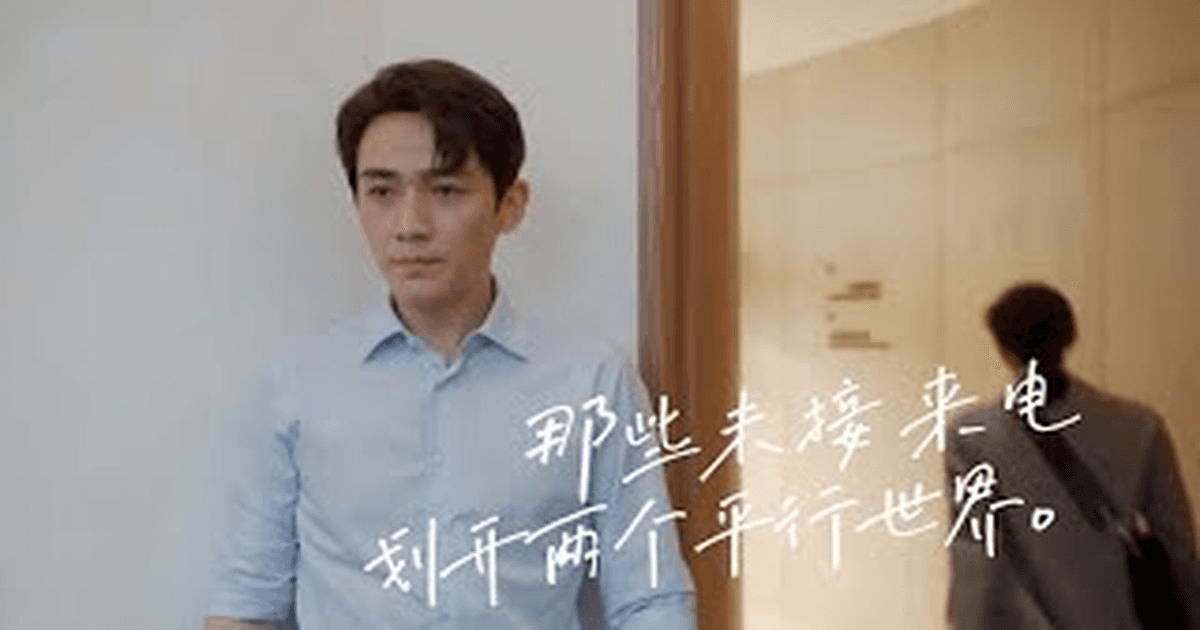 친애적자기 트레일러 썸네일