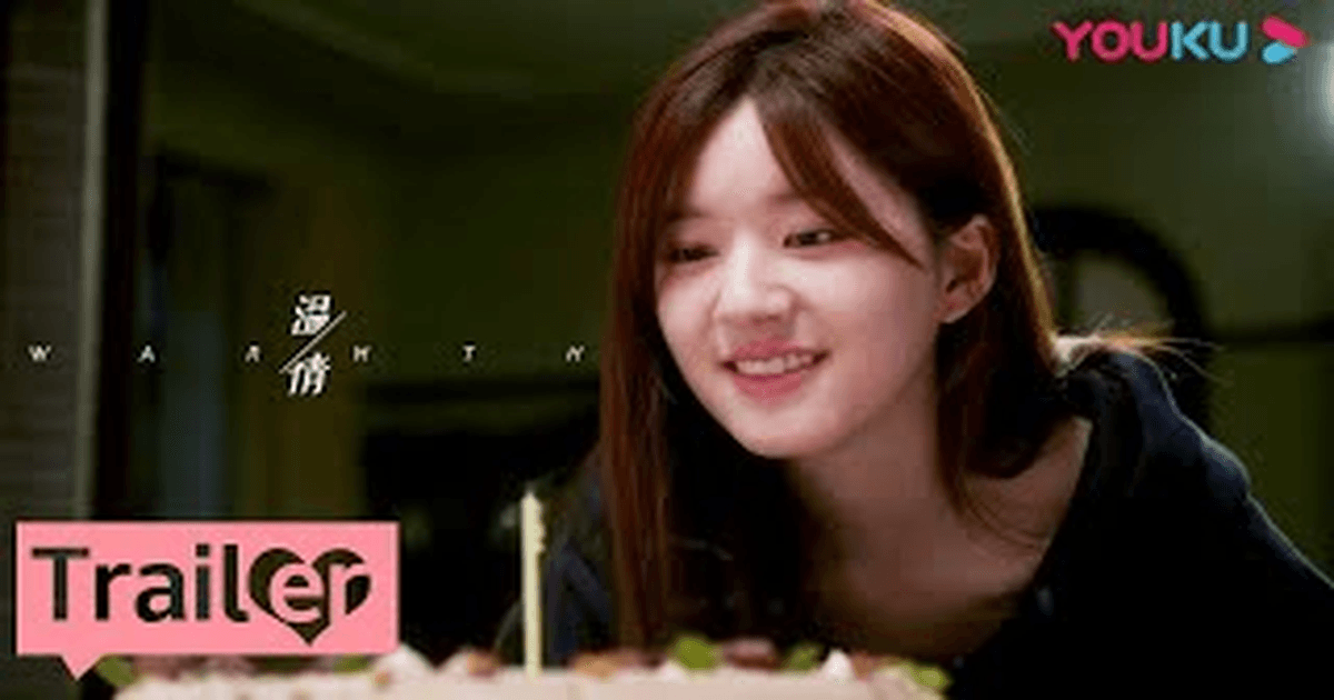 후랑 트레일러 썸네일