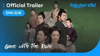 미우연쌍비 트레일러