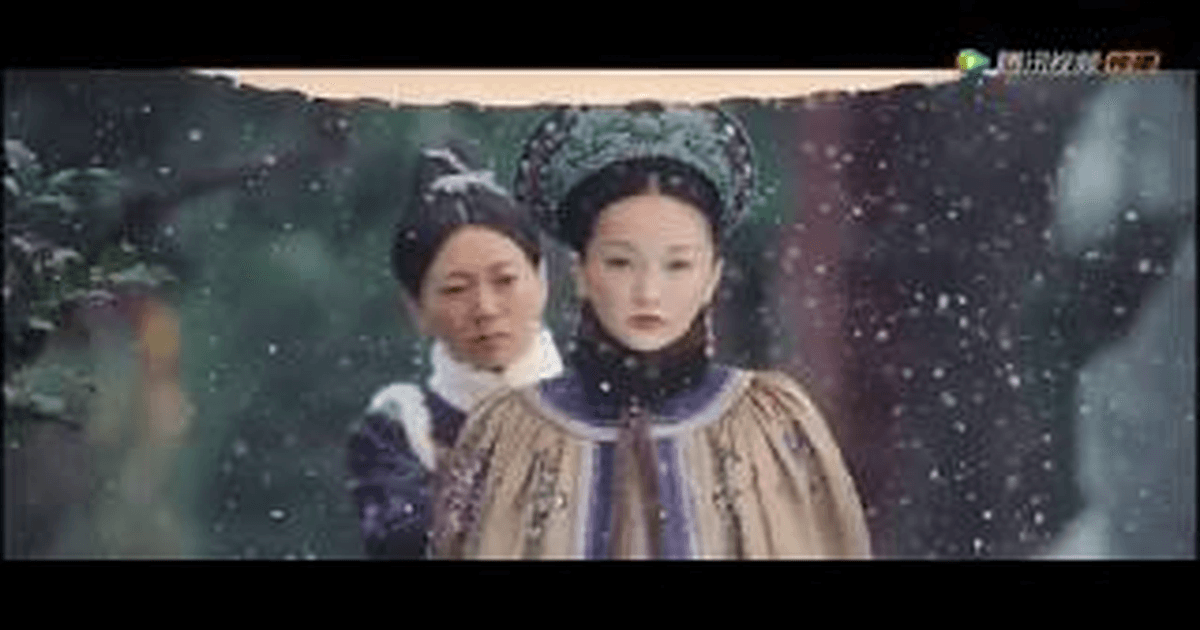 후궁여의전 트레일러 썸네일