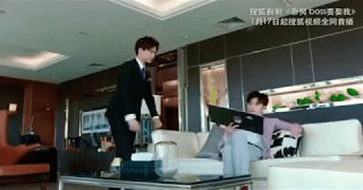 내하보스요취아 트레일러 썸네일