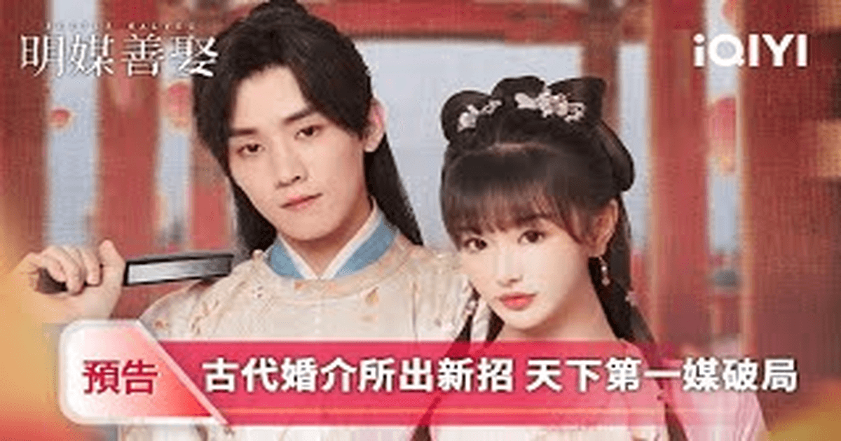 명매선취 트레일러 썸네일