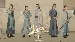 일촌상사 트레일러