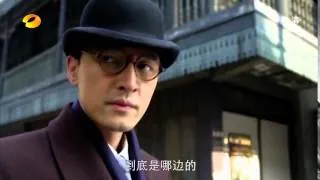 위장자 트레일러