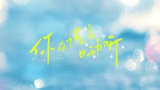 니적황언야동청 트레일러